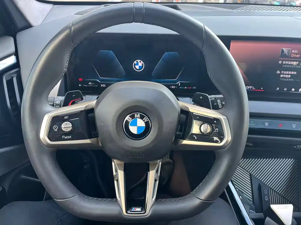 BMW X3 — фотографии объявления, Фото 15