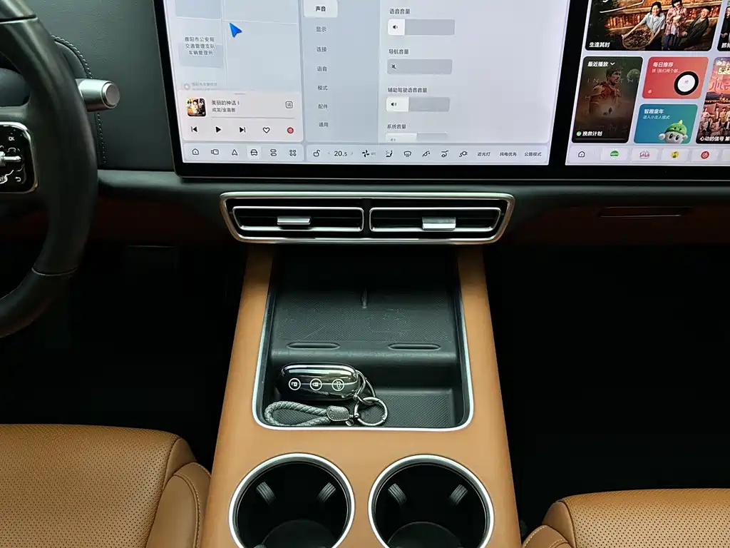 Li Auto Li L7 — миниатюра 17