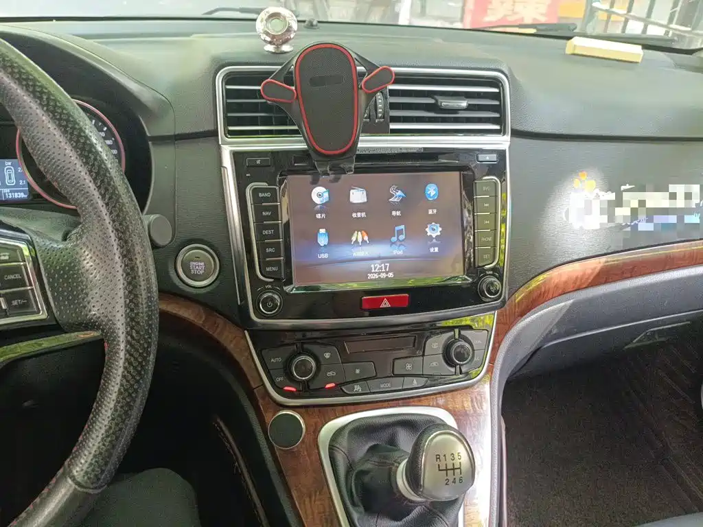 Haval H6 — миниатюра 14