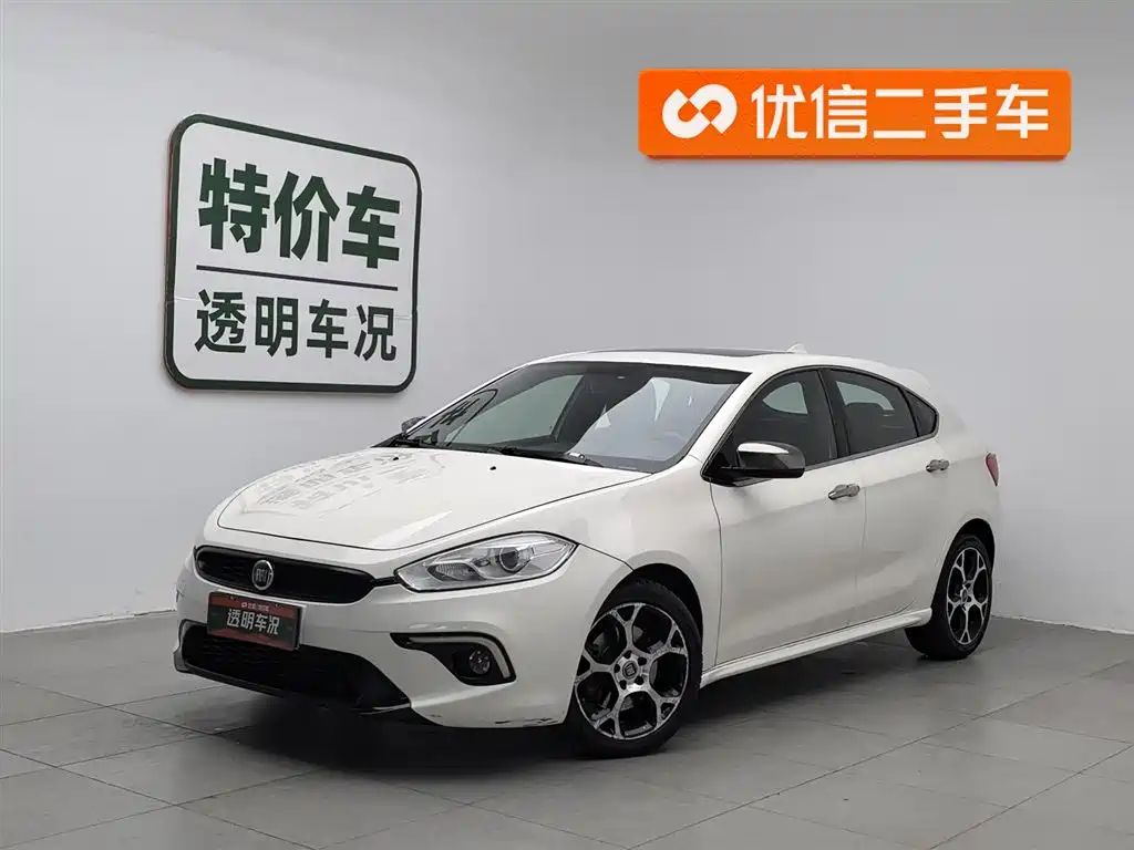 Fiat Ottimo 2015