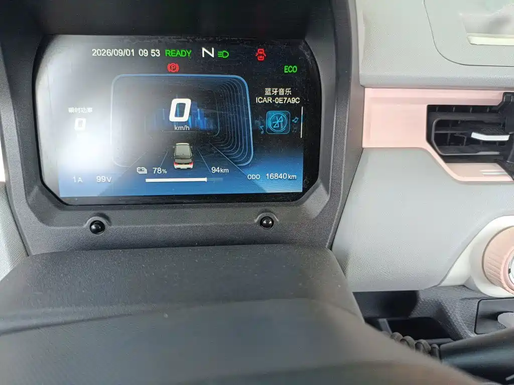 Chery QQ QQ Ice Cream — миниатюра 8