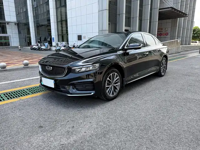 2021 Geely Xingrui