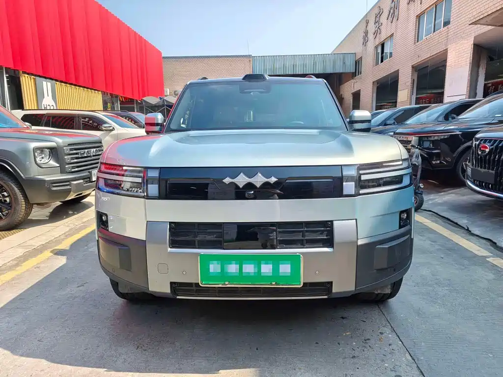 Fang Cheng Bao Ti 7 — миниатюра 2