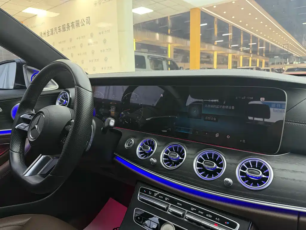 Mercedes-Benz E-Class — миниатюра 5