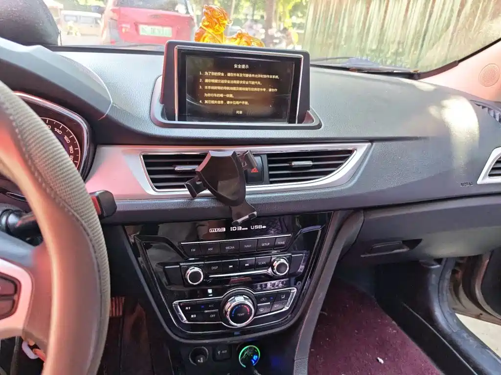 Changan V7 — миниатюра 14