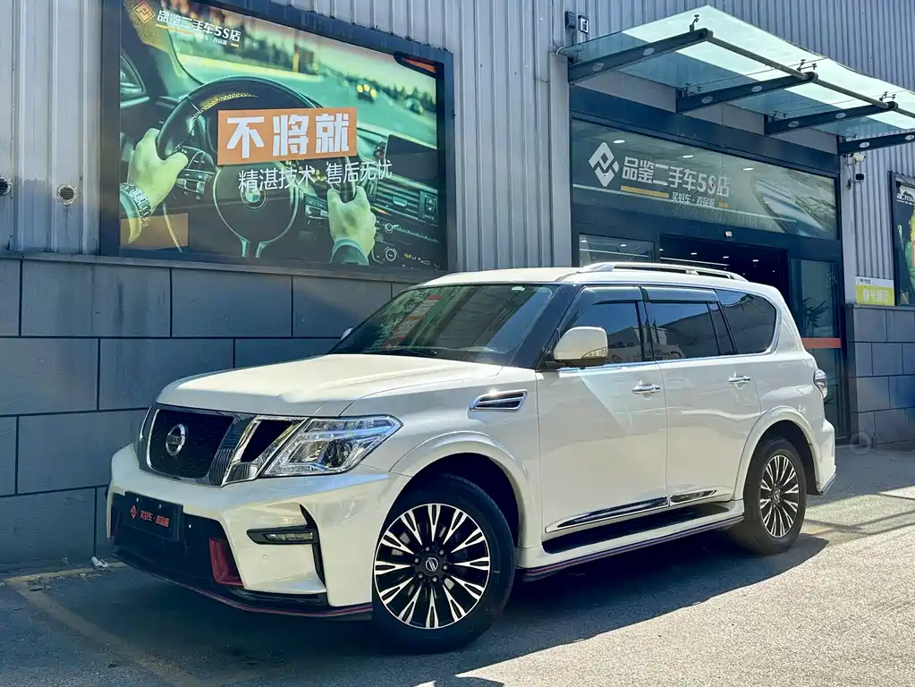 Nissan Patrol 2018