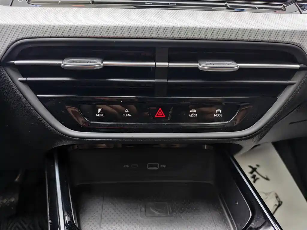 Volkswagen Lamando — миниатюра 12