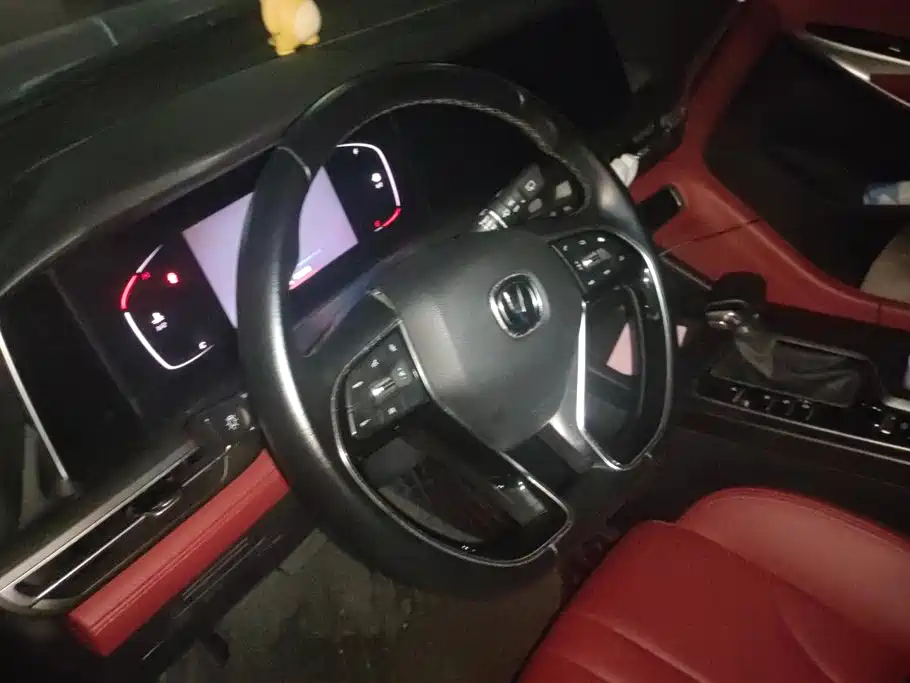 Changan CS75 PLUS — миниатюра 15