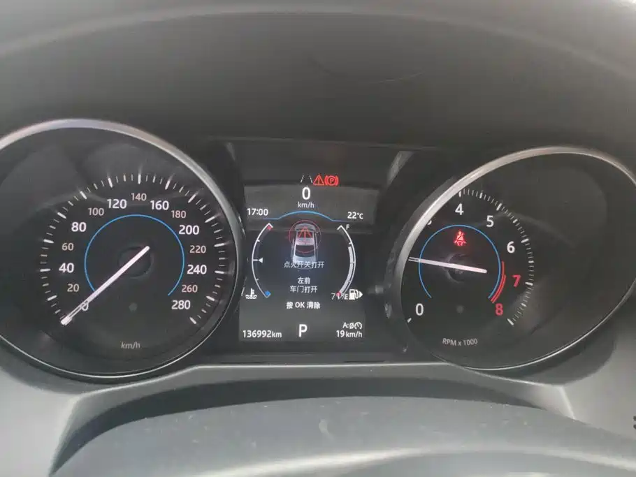 Jaguar XFL — миниатюра 14