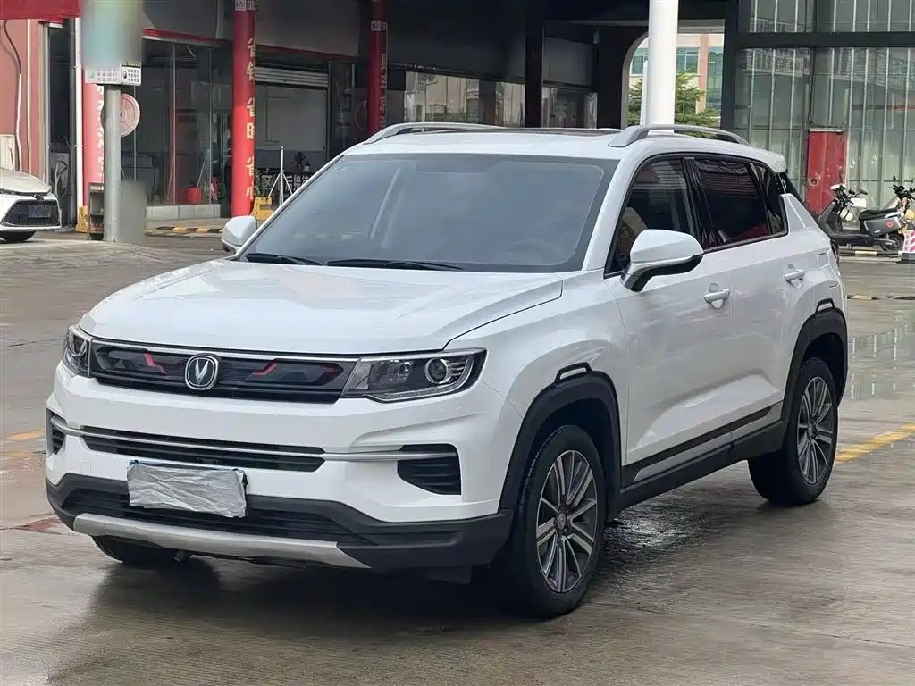 Changan CS35PLUS 2020