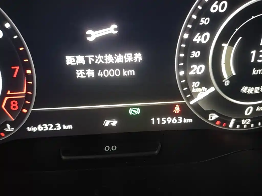 Volkswagen Golf — миниатюра 12