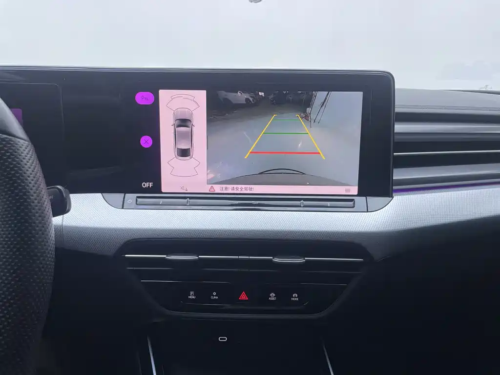 Volkswagen Lamando 2023 L 280TSI DSG