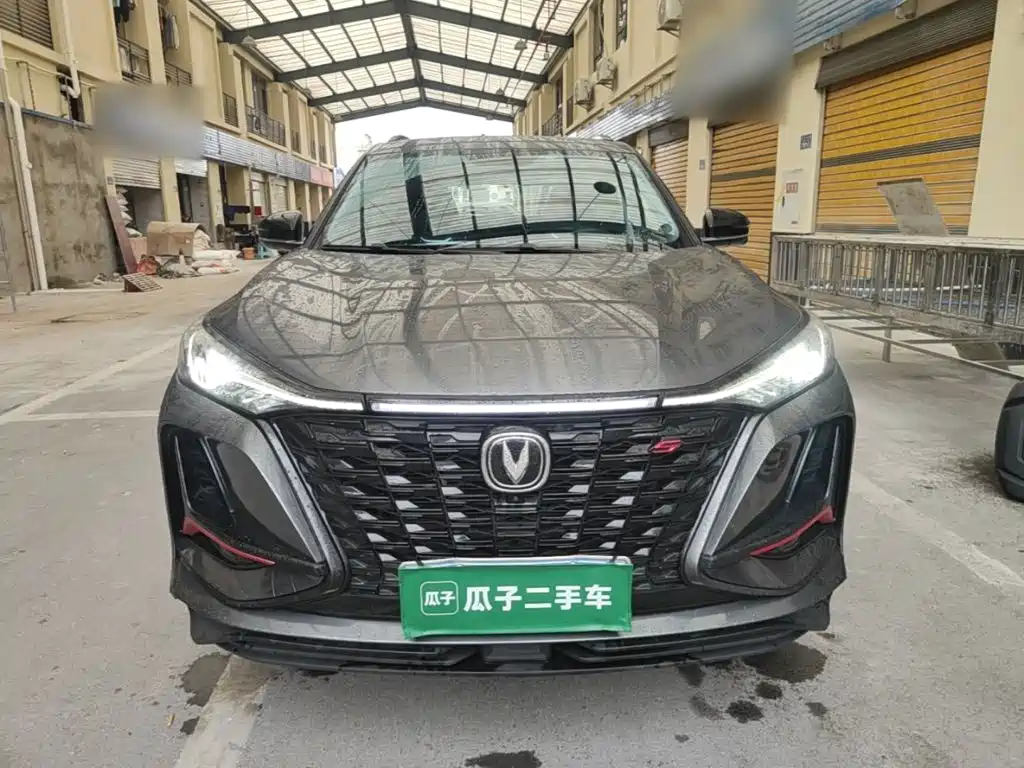 Changan CS75 PLUS — миниатюра 3