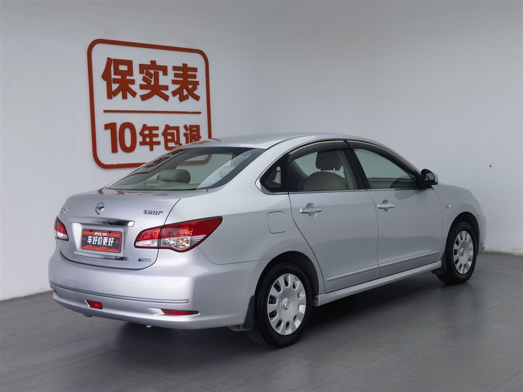 Nissan Sylphy 2012 1.6XE MT Comfort