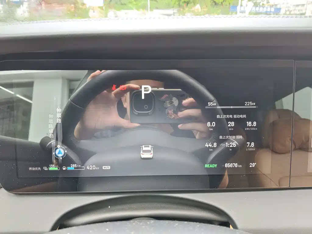 Li Auto Li ONE — миниатюра 15