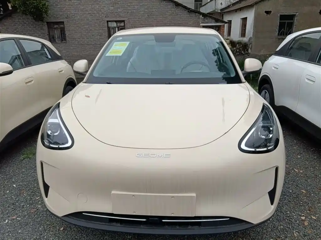 Geely Geome Xingyuan 2026 310km