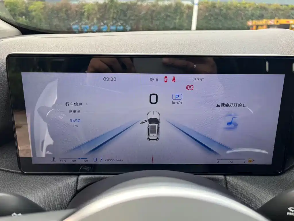 Hongqi Hongqi HS3 — миниатюра 13