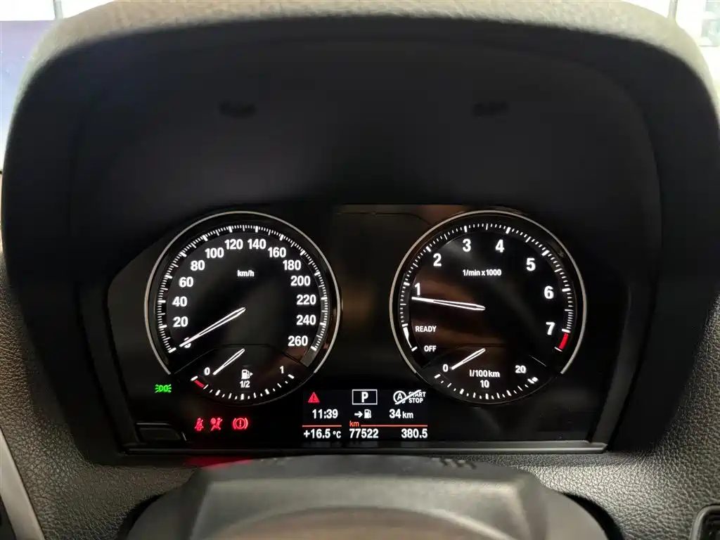 BMW 2 Series (Import) — миниатюра 2