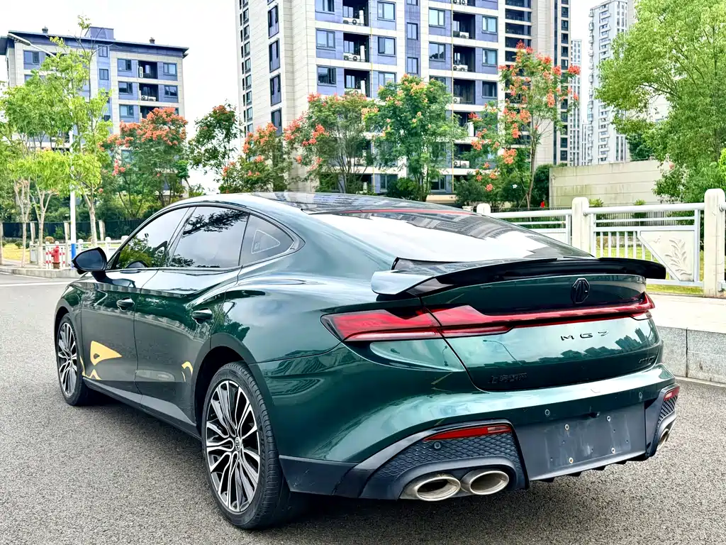 MG MG7 — миниатюра 8