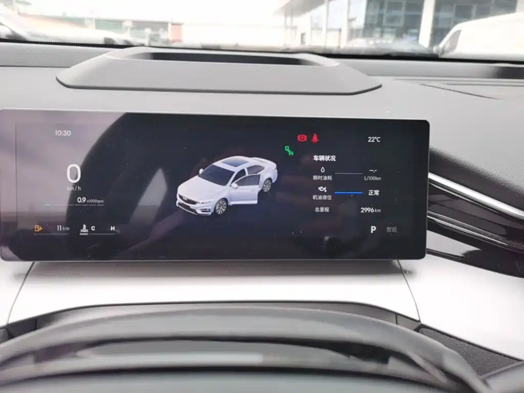 Geely Xingrui — миниатюра 12