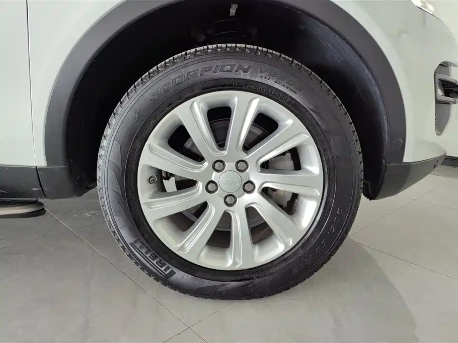 LAND ROVER DISCOVER SHENXING