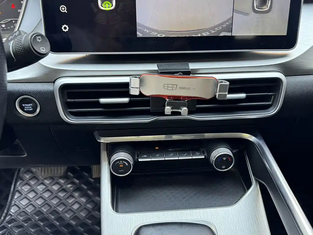 Geely Binyue — миниатюра 20