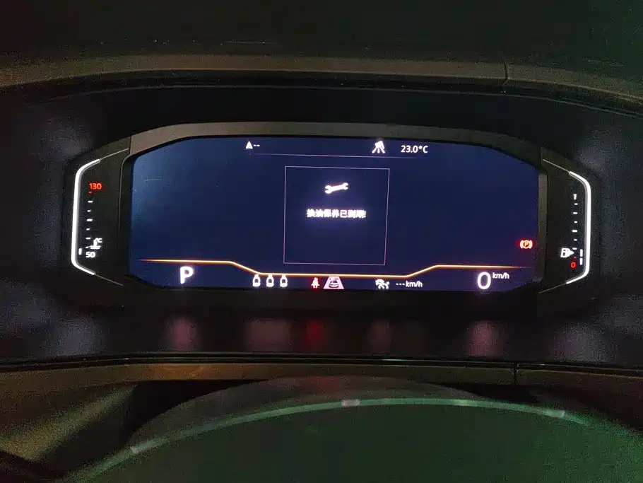 Volkswagen Tharu — миниатюра 14