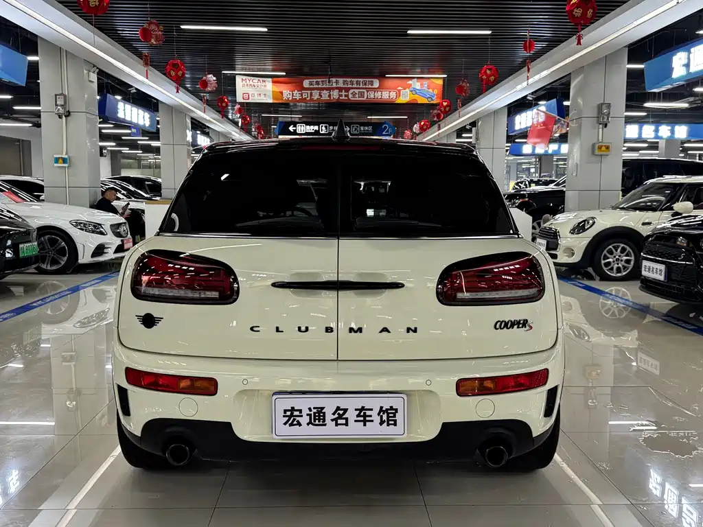 MINI Mini Clubman — миниатюра 5