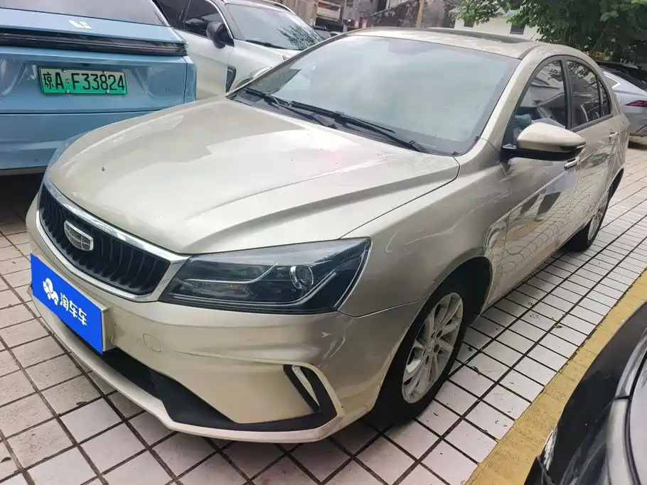 Geely Emgrand
