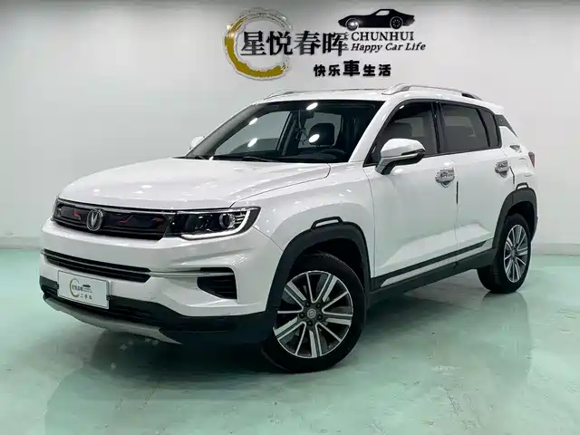 2021 Changan CS35PLUS