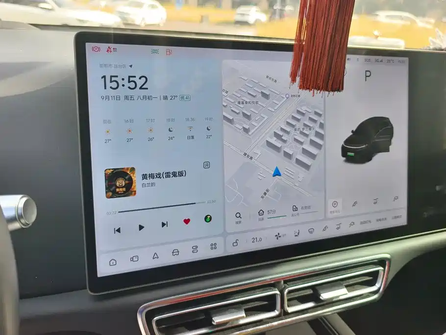Li Auto Li L7 — миниатюра 14