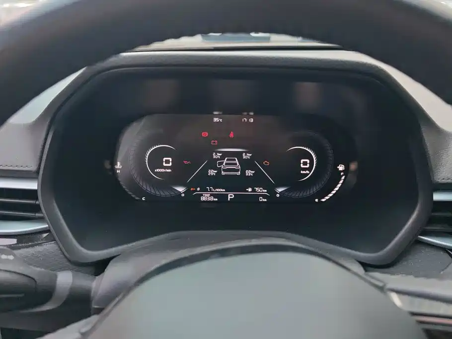 Geely Emgrand — миниатюра 14