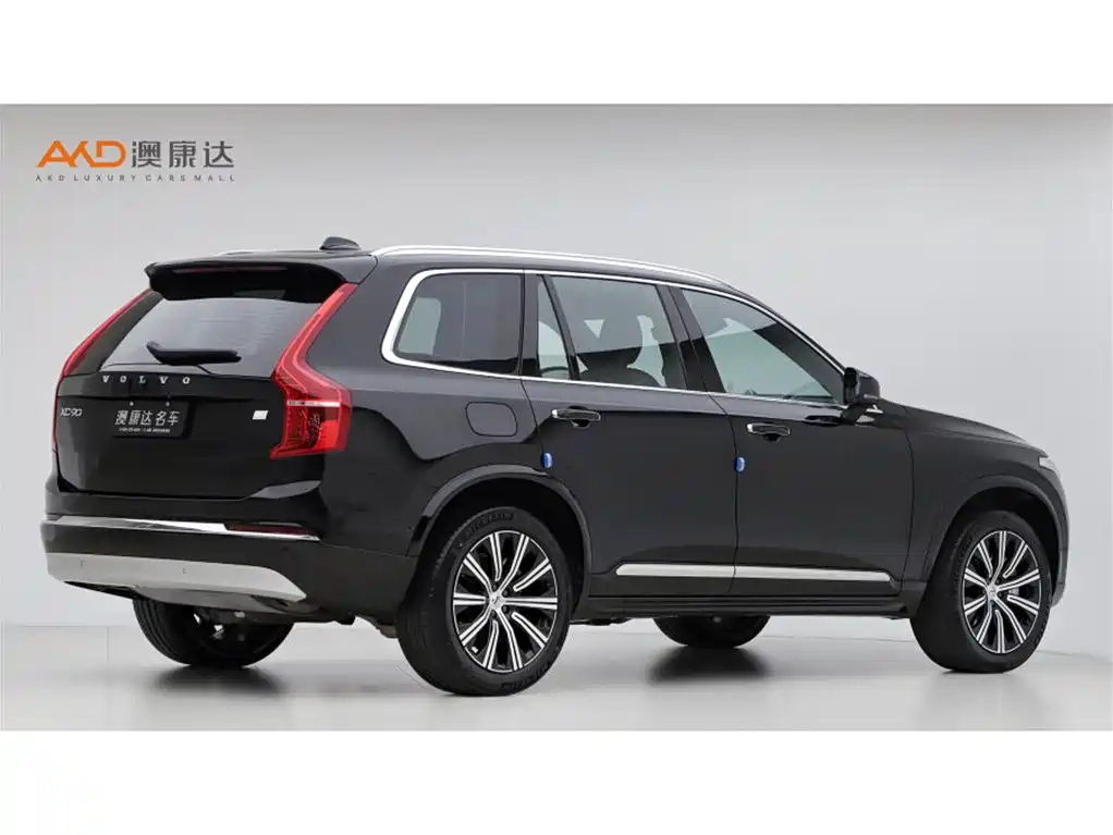 Volvo XC90 PHEV — миниатюра 3