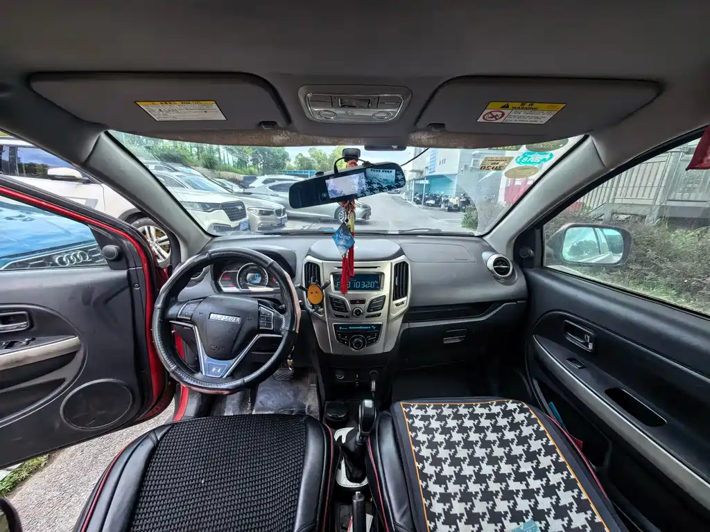 Haval H1 — миниатюра 10