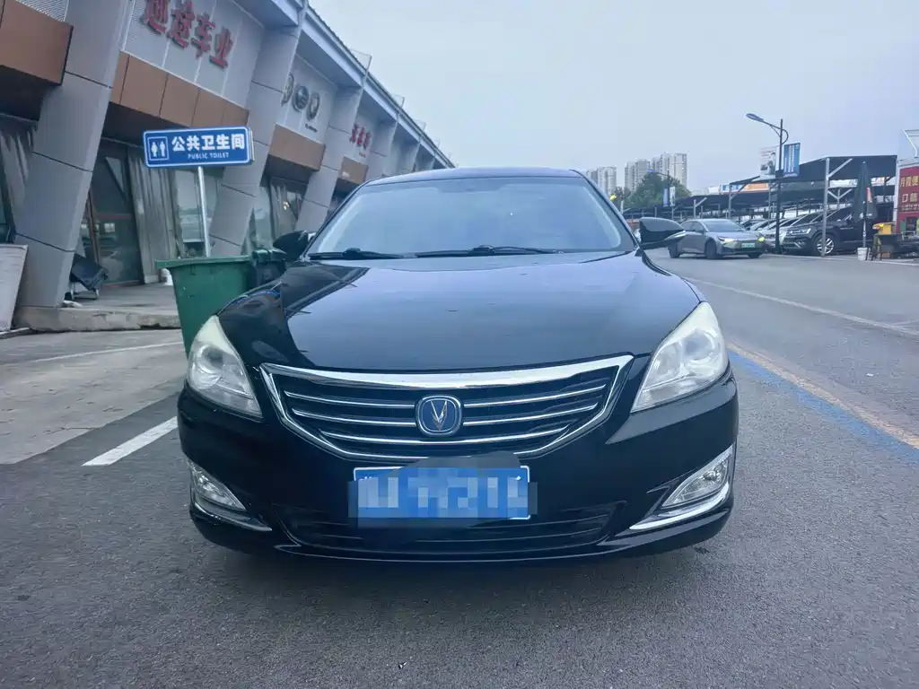 Changan Ruicheng — миниатюра 2