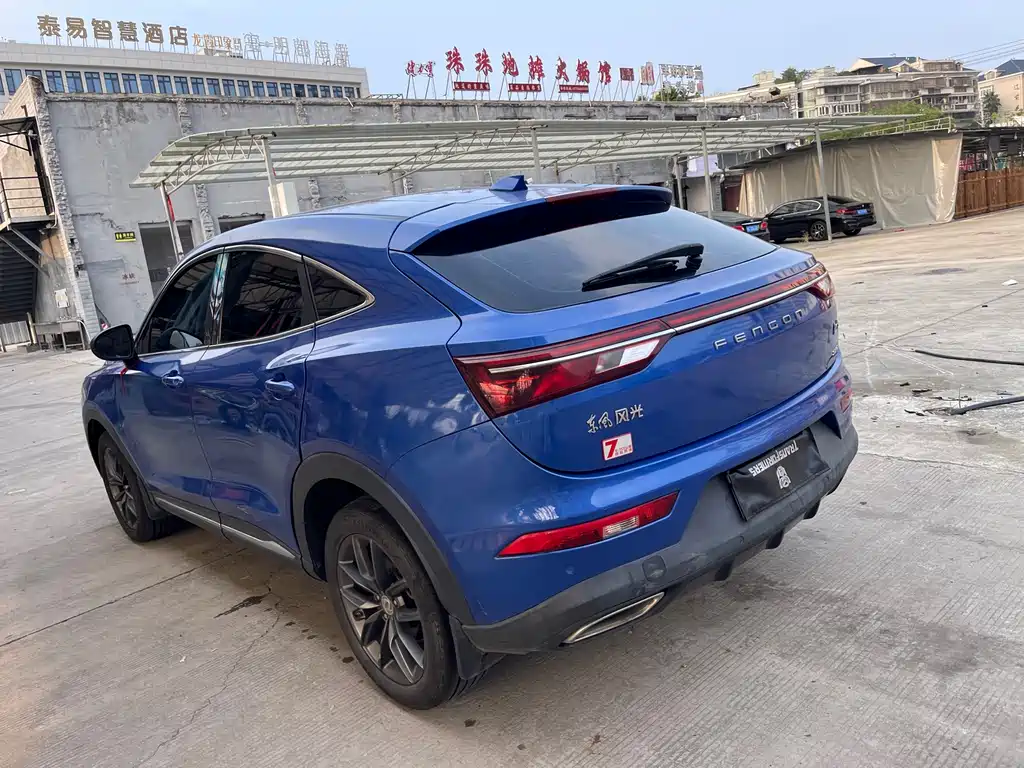 Fengguang Fengguang ix5 — миниатюра 6