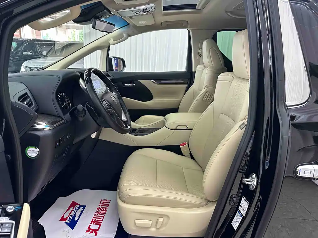 Toyota Vellfire 2021 2.5L HV Luxury