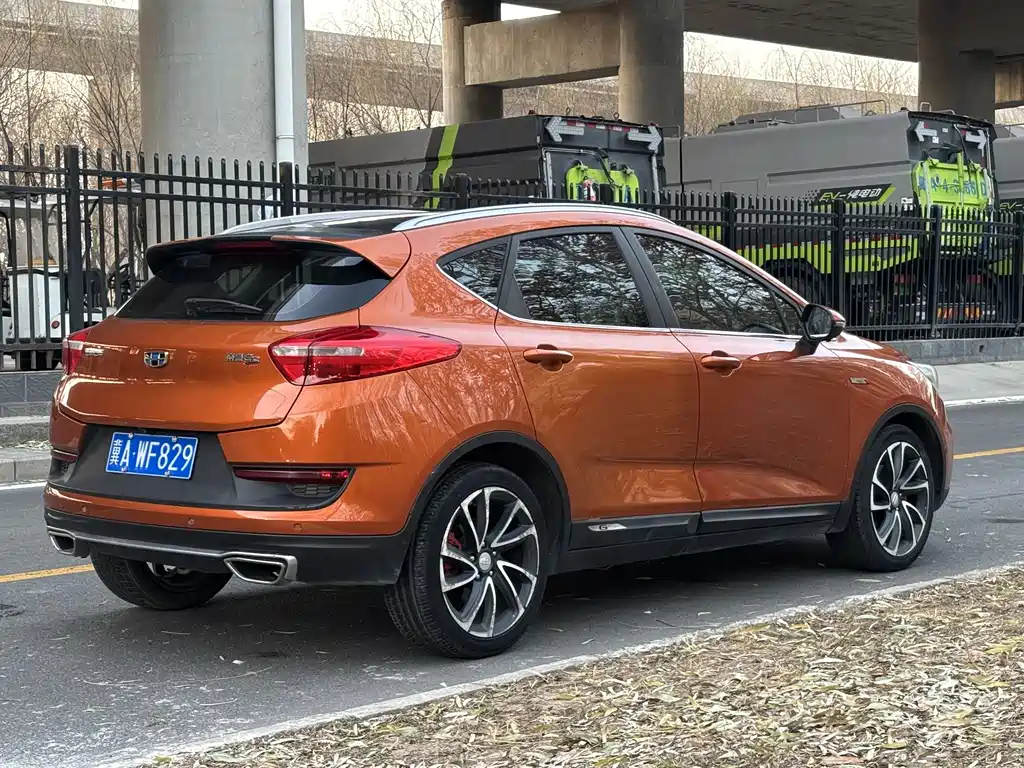 GEELY AUTOMOBILE EMGRAND GS