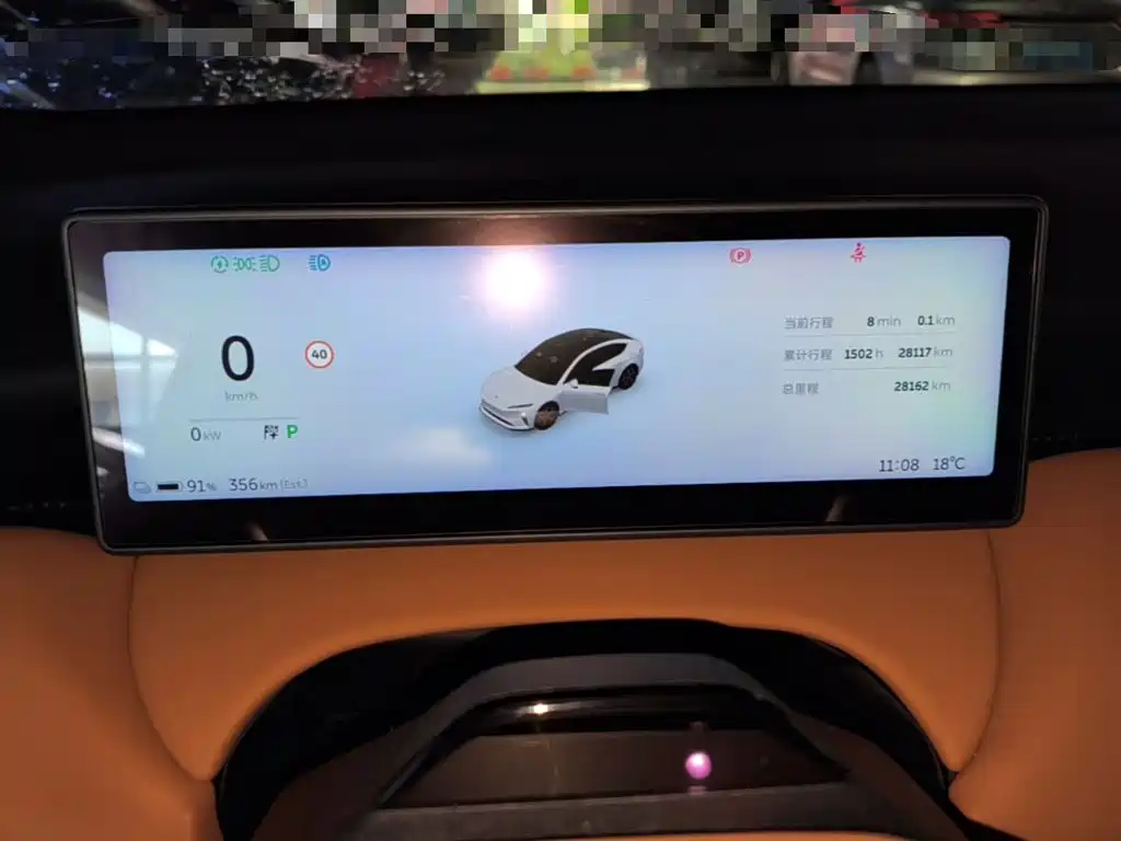 NIO ET5 — миниатюра 12