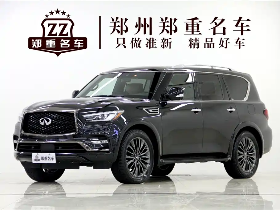 Infiniti QX80 2022