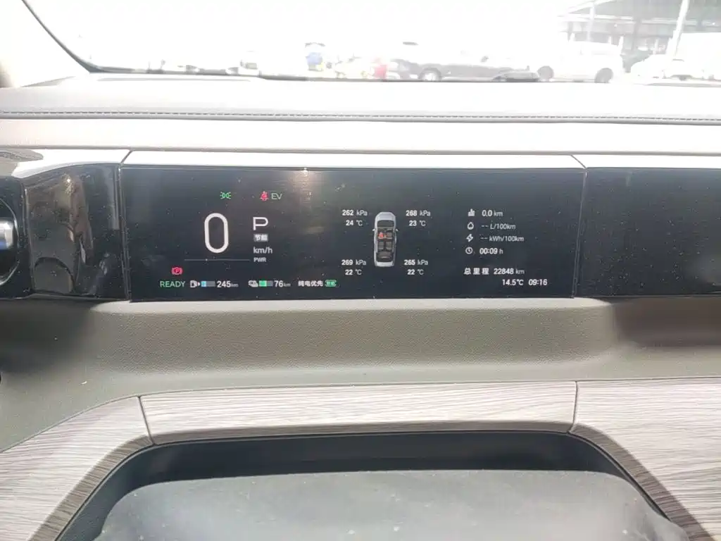 GAC Trumpchi E8 PHEV 2024 — фото 11