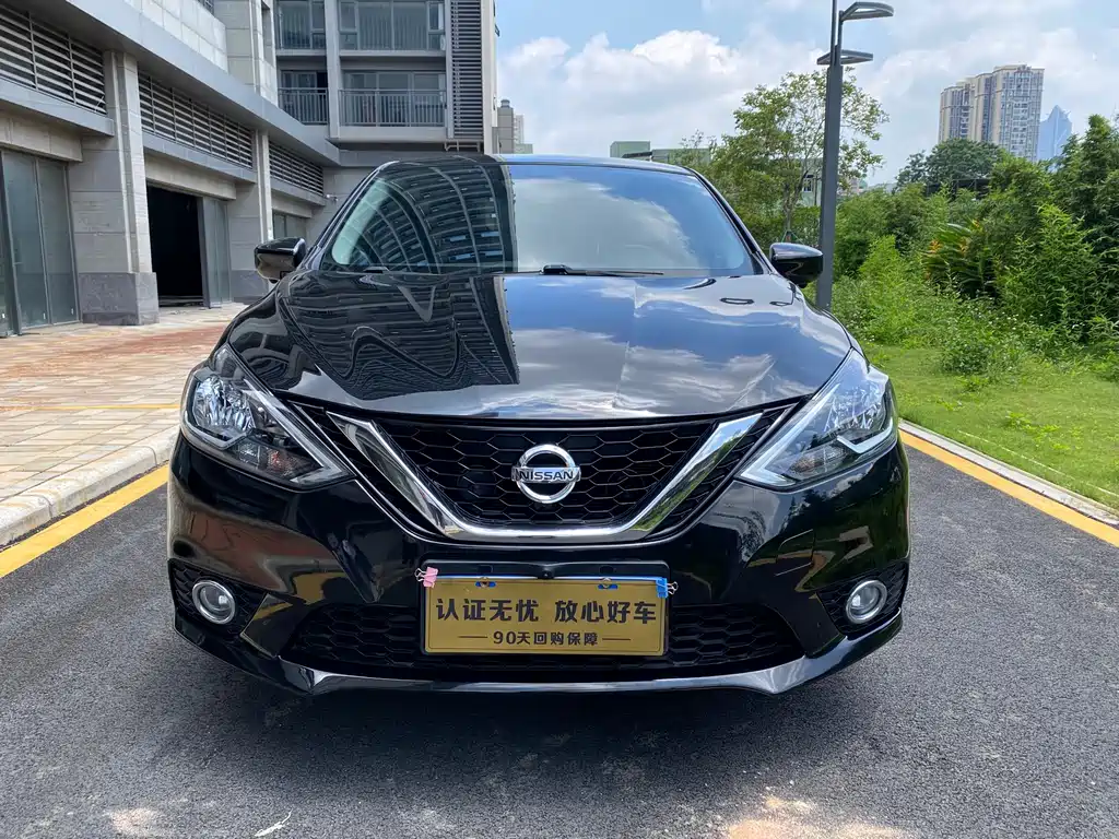 Nissan Sylphy 2022 1.6XL CVT Luxury