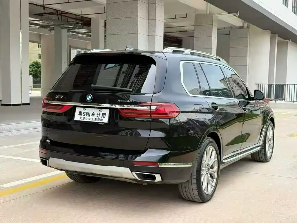 BMW X7 2022 xDrive40i Premium Luxury