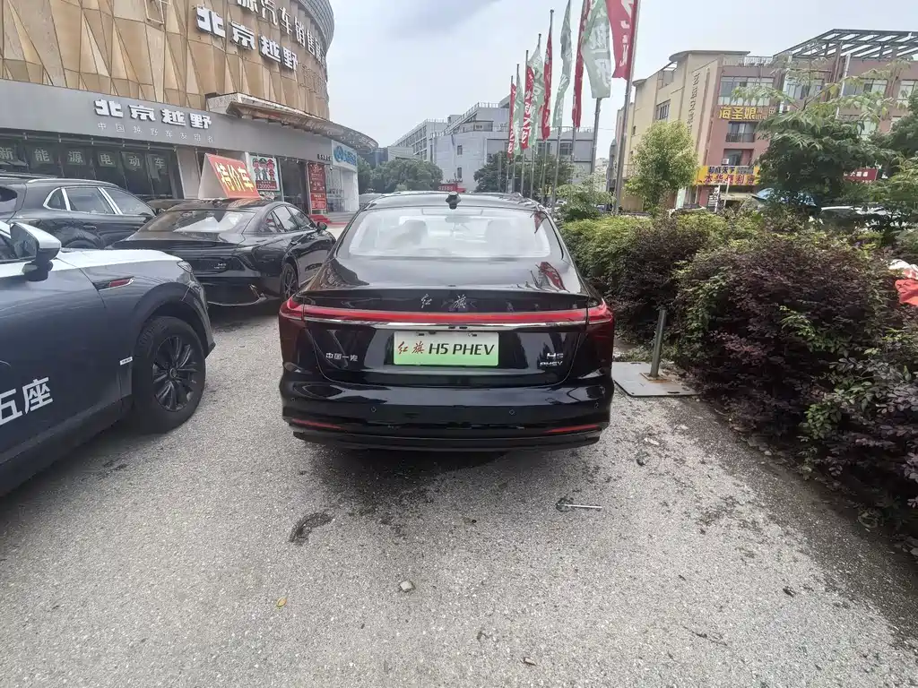 Hongqi H5 PHEV 2025 130