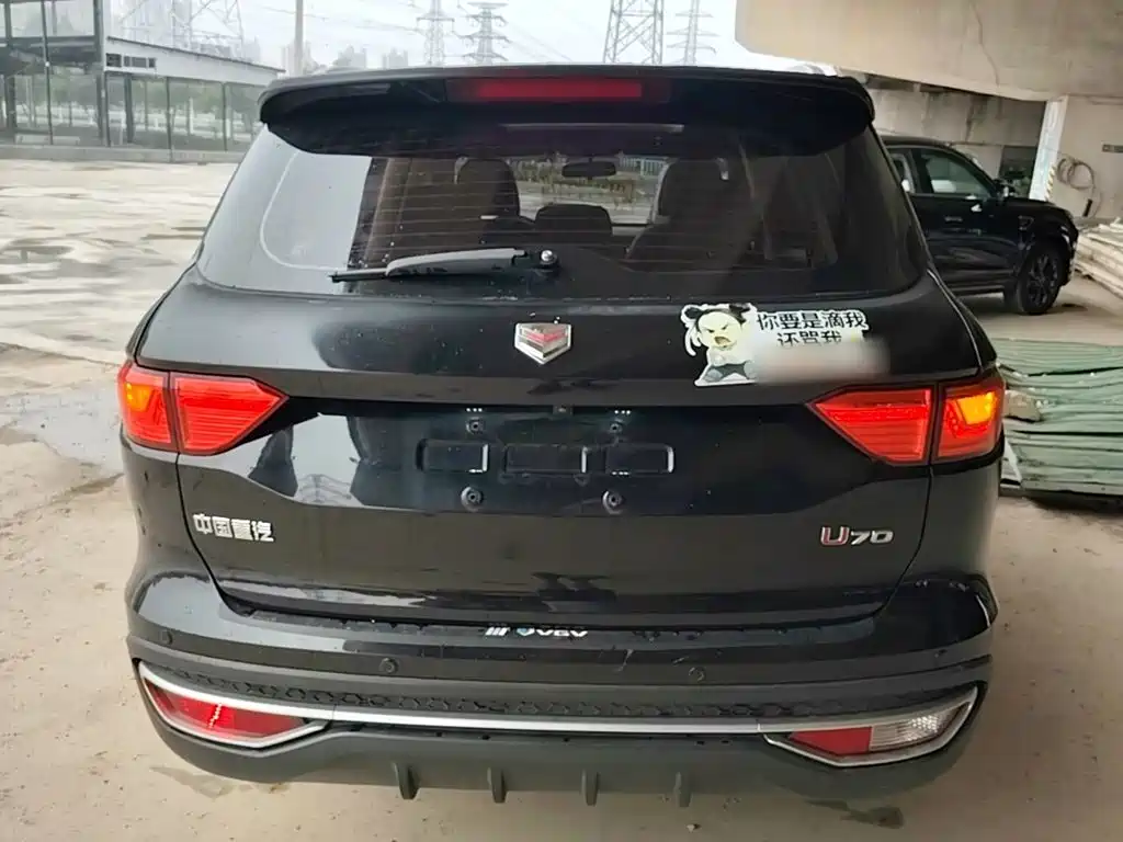 VGV VGV U70 — миниатюра 6