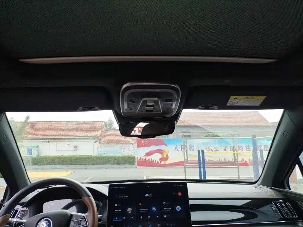 BYD Tang New Energy — миниатюра 9