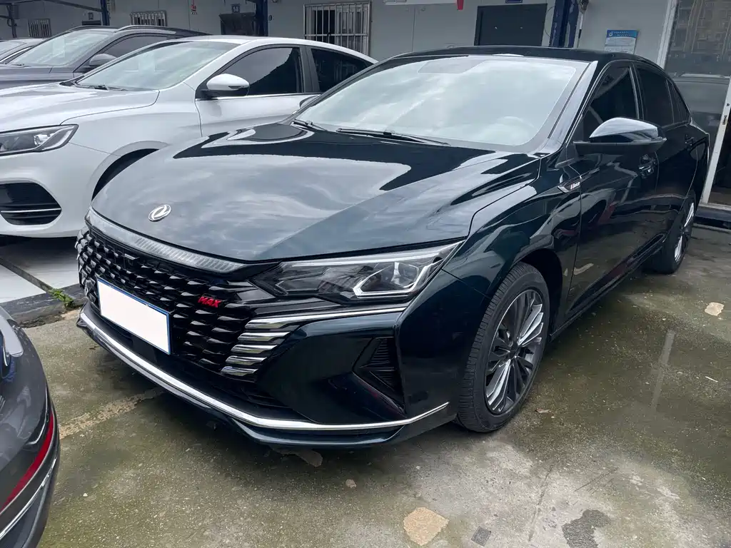 Aeolus MAX 2022