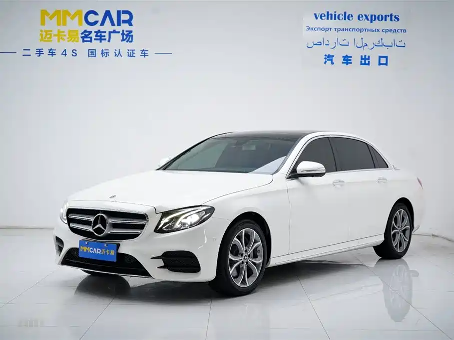 Mercedes-Benz E-Class 2019