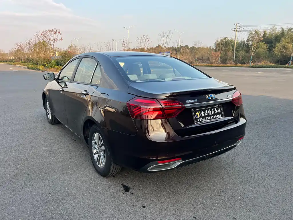 GEELY AUTOMOBILE EMGRAND