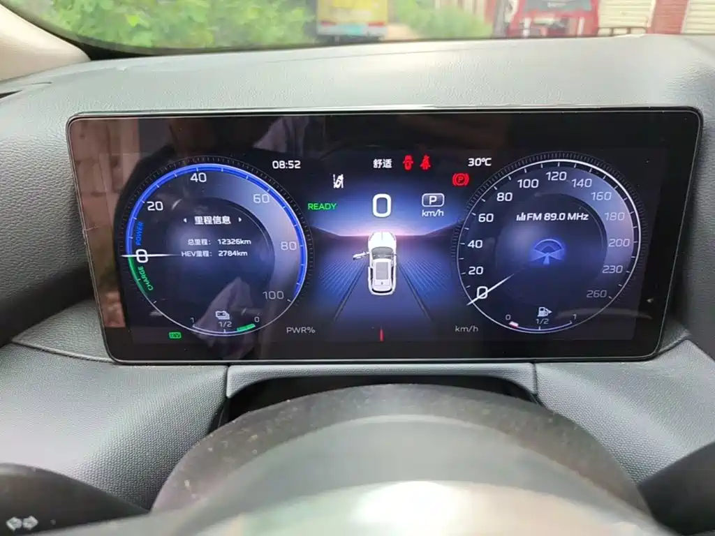 Hongqi Hongqi HS3 PHEV — миниатюра 12